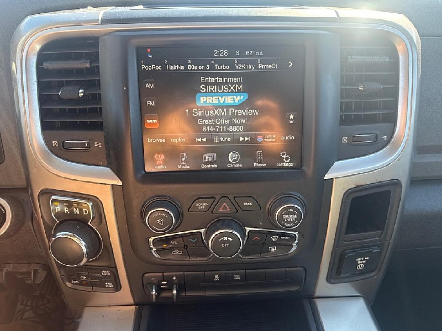 2013 BROWN /GRAY RAM 1500 SLT Quad Cab 4WD (1C6RR7GT9DS) with an 5.7L V8 OHV 16V engine, 6-Speed Automatic transmission, located at 3304 Woodville Road, Northwood, OH, 43619, (419) 210-8019, 41.612694, -83.480743 - Your #1 Destination for Auto Loans and mdash;No Matter Your Credit!At our dealership, we believe everyone deserves the opportunity to drive their dream car and mdash;whether you have good credit, bad credit, or no credit at all. With a wide selection of hundreds of cars, trucks, and SUVs, you'll fin- Photo#19