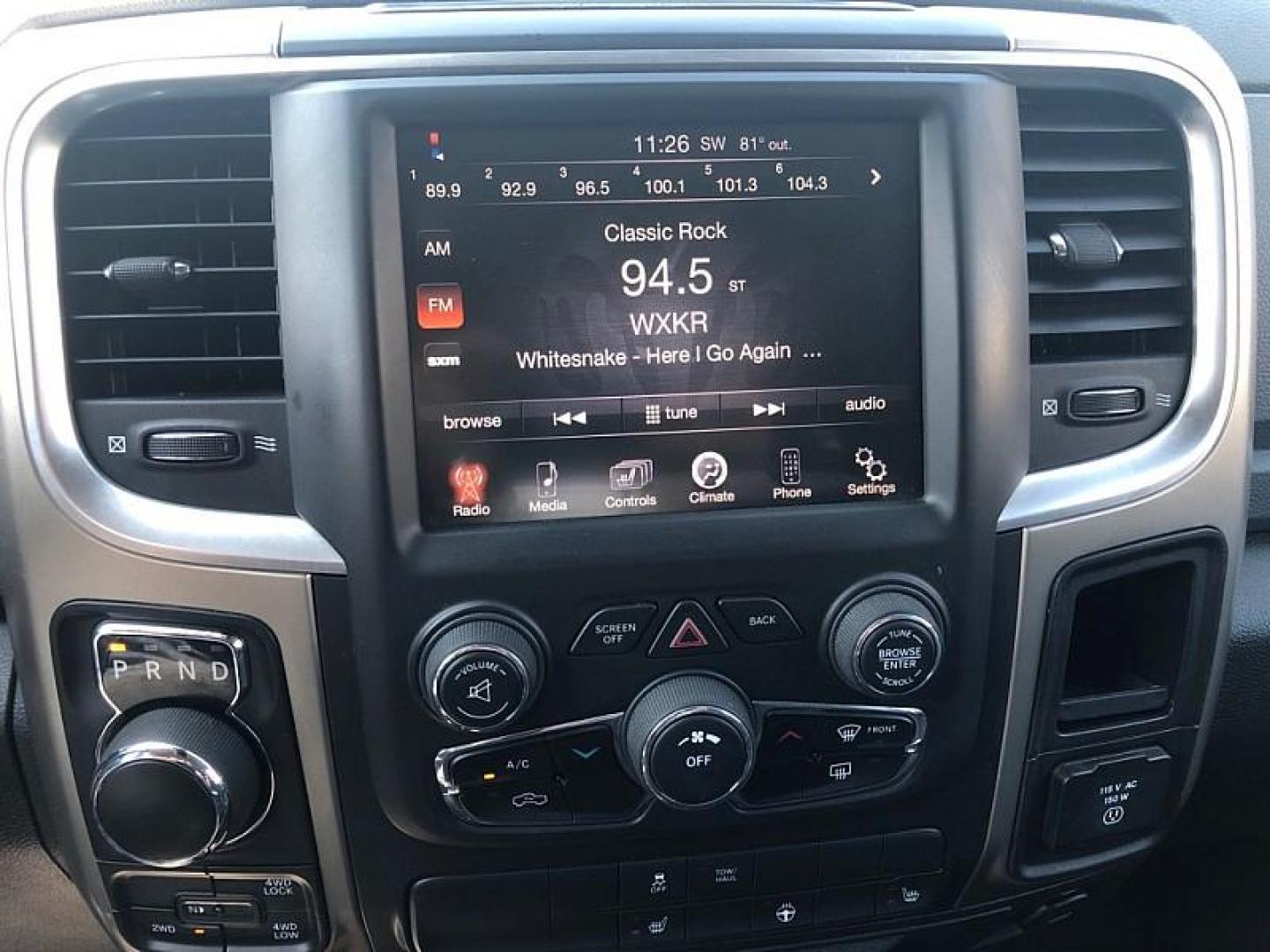 2014 RED /GRAY RAM 1500 SLT Crew Cab SWB 4WD (1C6RR7LG0ES) with an 3.6L V6 DOHC 24V FFV engine, 6-Speed Automatic transmission, located at 3304 Woodville Road, Northwood, OH, 43619, (419) 210-8019, 41.612694, -83.480743 - Your #1 Destination for Auto Loans and mdash;No Matter Your Credit!At our dealership, we believe everyone deserves the opportunity to drive their dream car and mdash;whether you have good credit, bad credit, or no credit at all. With a wide selection of hundreds of cars, trucks, and SUVs, you'll fin - Photo#21